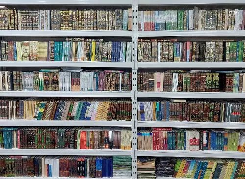 تجهيز مكتبة المسجد